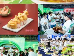 -重庆国际会议展览中心