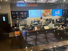 -星巴克(南京鼓楼吾悦广场店)