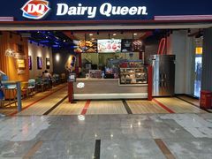门面-DQ·蛋糕·冰淇淋(周浦万达店)