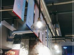 -有局·成都市井烧烤·精酿啤酒(双楠店)