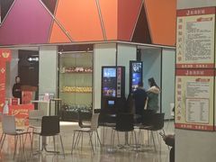 -金逸影城(中交丽景店)