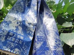 -太原武宿国际机场