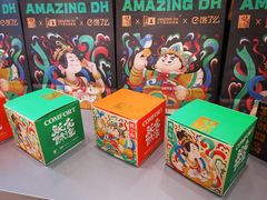 -泸溪河桃酥(江宁太阳城店)