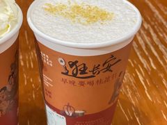 -茶话弄(李家村万达店)