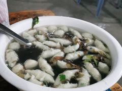 平潭手打鱼丸汤-阿弟特色海鲜餐厅·大排档(平潭店)