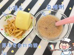 -19童学婴幼儿托育中心