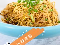-何必是家面馆 HB noodles&coffee