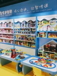 -皇家迪智尼(大融城店)