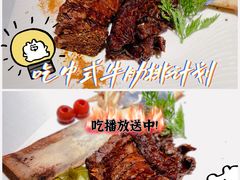 -悦融琥珀·京鲁菜·海味珍品(西单店)