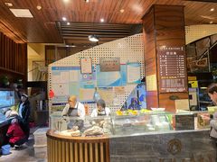 -清真·马安军辣子牛肉面