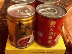 -老码头火锅(玉林店)