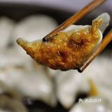 秋季家庭必备手工韭菜饺子