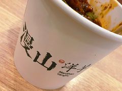 锅巴土豆-漫山洋芋(大悦城店)