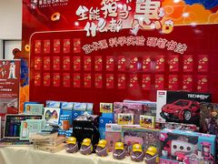 -蕃茄田艺术•美术绘画 •硬笔书法(滨江海威领界店)