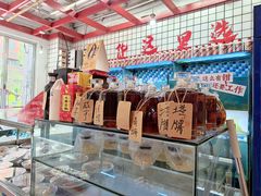 -谢记上海大排档(长寿路店)