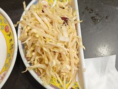 -芦月轩羊蝎子(北蜂窝店)