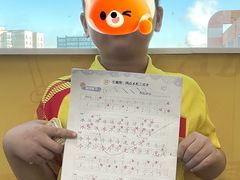 -新东方素质(金源校区)