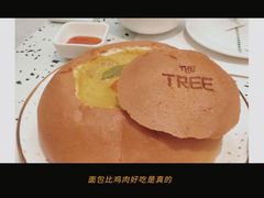 咖喱面包鸡-大树餐厅(朝阳大悦城店)