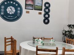 -彭大姐老店黄辣丁(新津店)