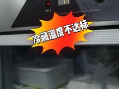 -千椒百味•自贡盐帮川菜
