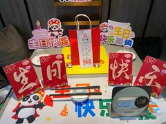 -海底捞火锅(步步高新天地店)