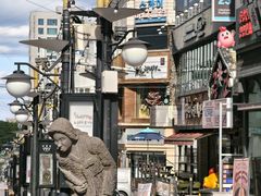 -宝健路步行街(Pedestrian Shopping Street)