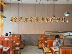 -潮汕大目牛肉火锅(皇岗旗舰店)