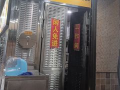 -味然香(海珠中店)