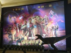 -大光明电影院(南京西路店)