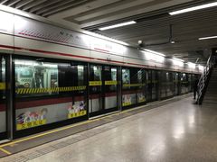 -常熟路(地铁站)