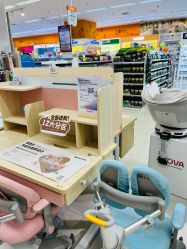 -孩子王(巴南万达广场店)