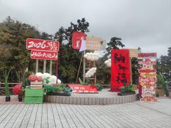 -天姥山景区