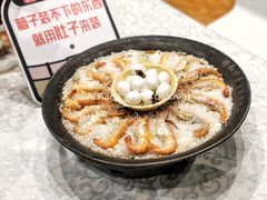 盐焗罗氏虾-雅和生态渔庄·宜城锅巴饭(龙灵山公园店)