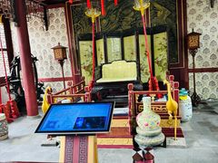 -荣国府