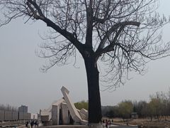 -中国唐山地震博物馆