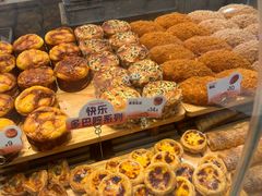 -BreadTalk面包新语·烘焙蛋糕(金光华广场店)