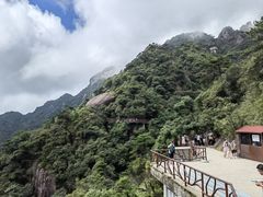 -三清山风景名胜区