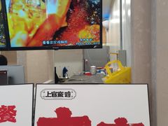 -上官窑鸡(长宁King88店)