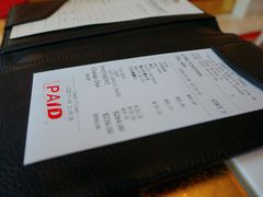 -咖啡苑 - 蔚藍夏日限定主题(永利皇宫店)