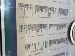 -凤来粤菜馆(珠江新城店)