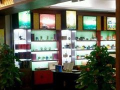 -张一元(世纪金源购物中心东区店)