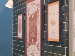 门面-Pie Bird(新闸路店)