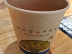 -和府捞面(宏伊广场店)