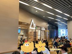 -去茶山(重庆万象城店)