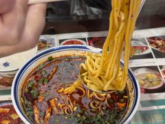 -耀州第一碗