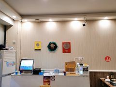 -大龙火锅(老店)