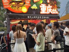 -龙湖杭州滨江天街