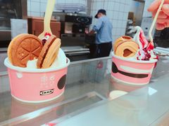 蓝莓酸奶冰淇淋-宜家·瑞典风味餐厅(无锡店)