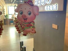 -A380视光·蔡司眼镜店(锦艺城店)