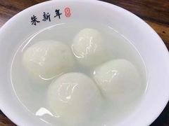 -朱新年·苏式汤团·面点(北寺塔店)